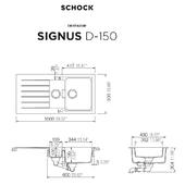 Pomivalno korito SCHOCK Signus D-150 Silverstone